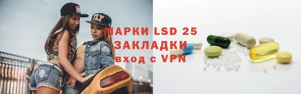 MDMA Premium VHQ Верея