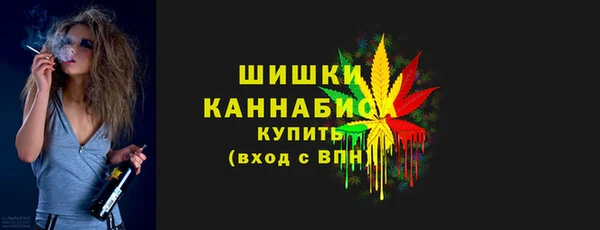 MDMA Premium VHQ Верея