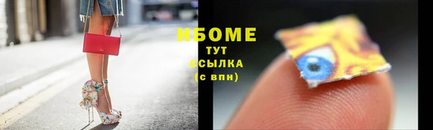 MDMA Premium VHQ Верея