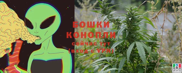 MDMA Premium VHQ Верея